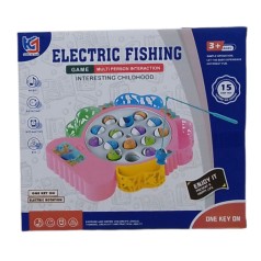 Рибалка на батарейках в коробці 33500 р.26*23*3,8см