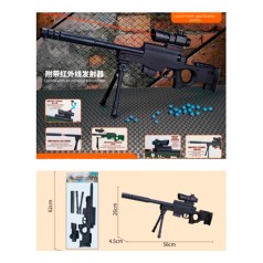 Автомат 56см, водяні кулі, пластикові кулі, лазер, підставка, на бат(табл), у п/е, 19-46-4см /36/