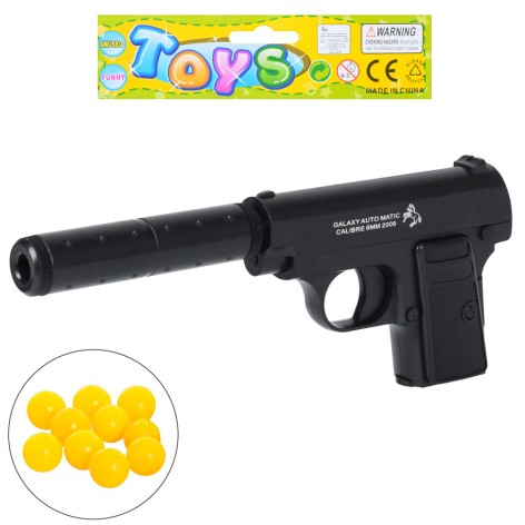 Пистолет 24см, пластиковые шарики, в п/э 15-21-3см /60/