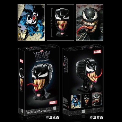 Конструктор голова героя, 565 деталей, высота 19 см, в кор. 35*19*7см 