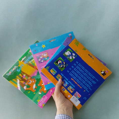 М'яка аплікація 