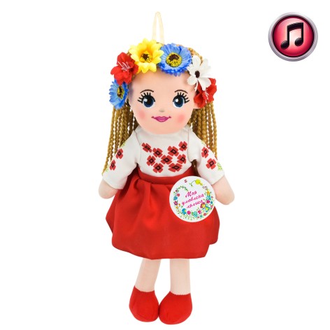 Лялька м'яконабивна 35 см музична SEL-123