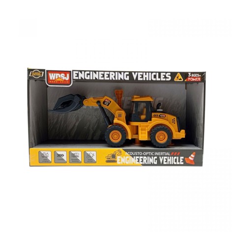 Іграшковий трактор WDSJ з маніпулятором