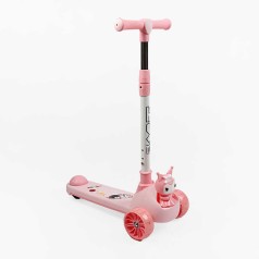 Самокат триколісний 