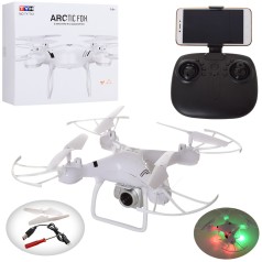 Квадрокоптер р/у 2.4G,аккум,21см,камера,св,Wi-Fi,USBзар, запас.лоп,в кор,27,5-24,5-12см 