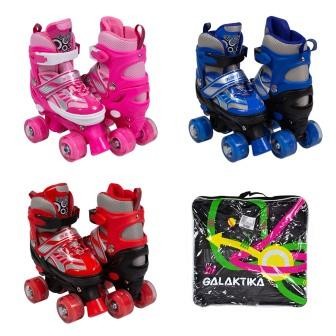Ролики квади RS-0031 M (31-34) PU колеса світяться, розсувні, напівм'яка шкарпетка, ABEC-7, 3 кольори, сумка