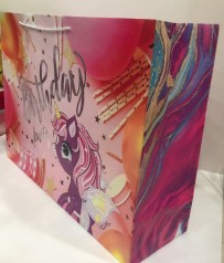 Пакет подарочный бумажный, 66х48х20 см, картонный 250г/м2 + тиснение голографической серебряной фольгой 2 шт. в уп.