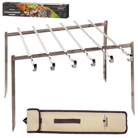 Барбекю-набор в чехле (мини-мангал, 6 шампуров*60см) MH-0158 