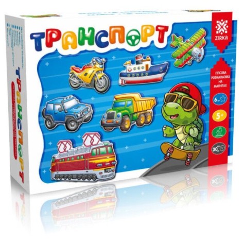 Гіпсова розфарбування на магнітах "Транспорт"