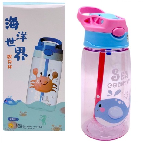 Поїльник з трубочкою 350 мл, (КИТ)