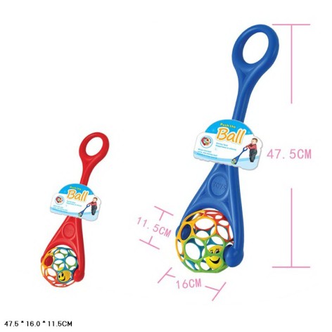 Каталка діаметр 16см,дзвінка кулька всередині, 2 кольори мікс, розмір 47,5*16*11,5см 