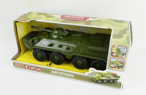Іграшкова модель танк Play Smart 9629A 