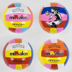 Мяч волейбольный 3 вида, 260-270 грамм, материал PVC