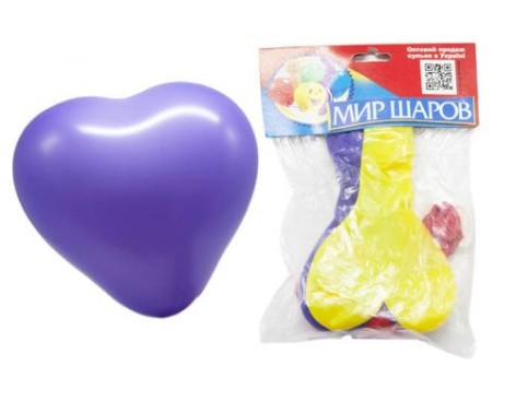 Шарики "Два сердца" (7 шт)