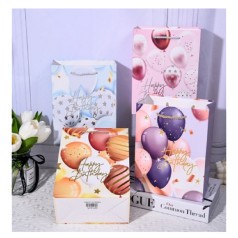 Пакет подарунковий паперовий M "Happy birthday" 26*32*10см R33226-M /480/ 6 шт. в уп.