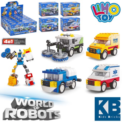 Конструктор міська серія, спецтранспорт 2в1, інерція, від 45дет, (4 види) /12/144/12шт в кор. 29-25-12см