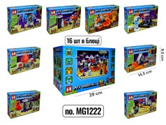 Конструктор Minecraft MG1222 (51+дет.) /12/19216шт в кор.