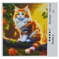 Картина за номерами 4FUN Game Club, 30х40 см, кор. 