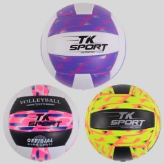 М'яч волейбольний 3 види, матеріал PU, вага 260-280 г /100/