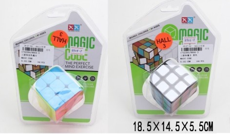 Кубик-логіка 3*3,2 виду 18,5*14,5*5,5 см
