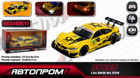 Іграшка машина мет. АВТОПРОМ 1:24 BMW M4 DTM, батар,світло,звук,відкр.двері,кор. 24,5*12см 