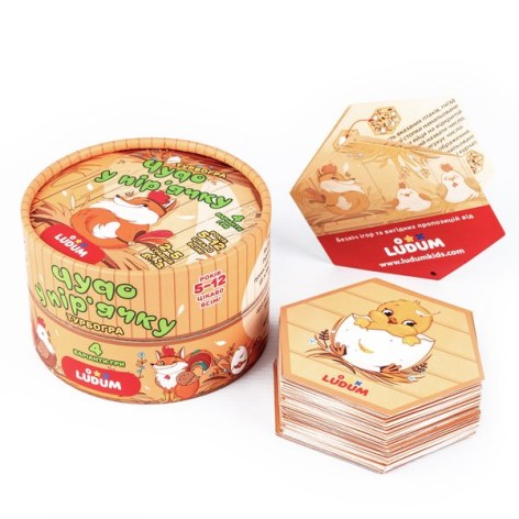 Настільна гра 