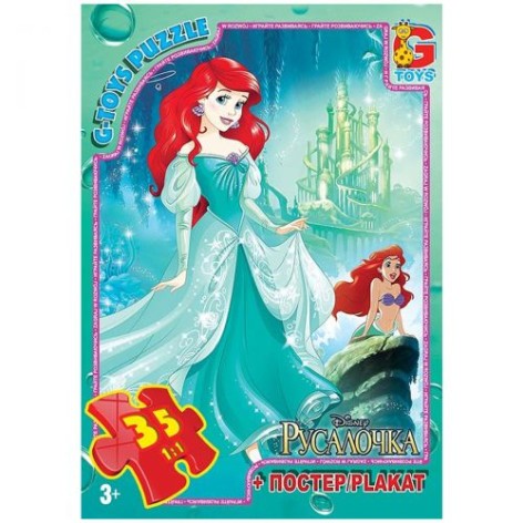 Пазлы "Русалочка", 35 эл