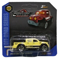 Машинка пикап БЕЖЕВЫЙ