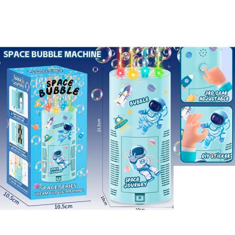 Мыльная Гра Космические пузырьки, 21-10см, звук, свет, наклейки, запаска 8см, на бат-ц, в кор-ц, 10,5-22-10,5см 