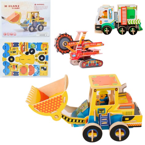 Дерев'яна іграшка Пазли 3D, транспорт/будтехніка, мікс видів, у п/е, 30-22,5см 