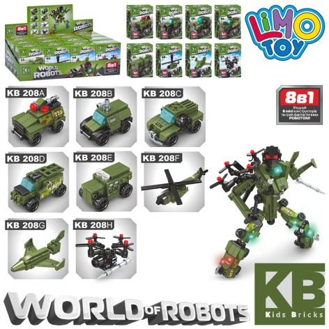 Конструктор військовий транспорт, від 46дет., кор., (8видів) /15/240/16шт кор. 41-13,5-17см