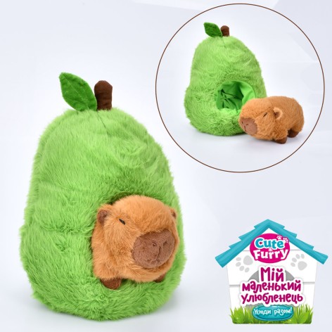 Мягкая игрушка капибара в авокадо, 35-26-20см, капибара 20-12-12см – скидка 11%!