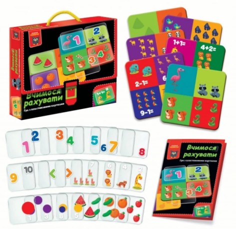 Игра развивающая Vladi Toys с пластиковыми картами. Учимся считать (укр)