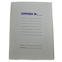 Папка 