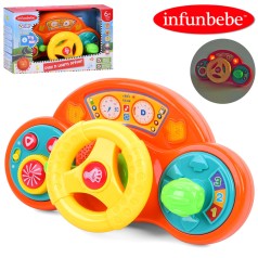 Автотренажер 