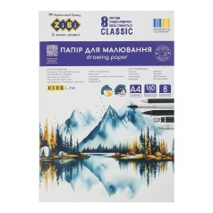 Папір для малювання Zibi 