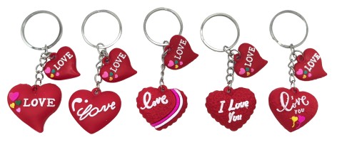 Брелок силікон.