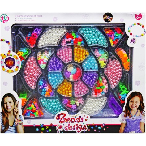 Набор бисера 