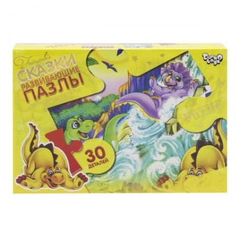 Пазли Maxi "Дракони", 30 елементів