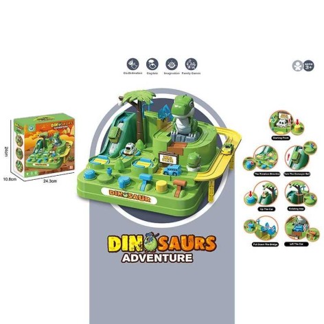 Трек в кор. /32/