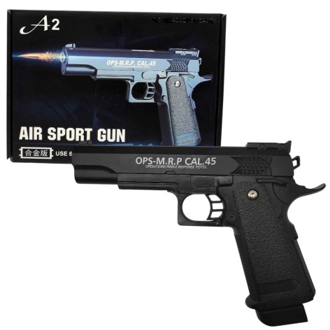 Пістолет з металевими деталями (коробка 25*18*4,5 см)