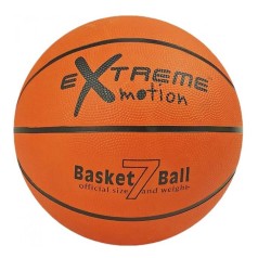М'яч баскетбол BB0104 (50шт) 550 грам