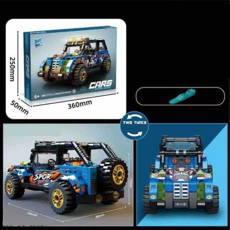 Конструктор 