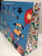 Пакет подарочный бумажный, 66х48х20 см, картонный 250г/м2 + тиснение голографической серебряной фольгой 2 шт. в уп.