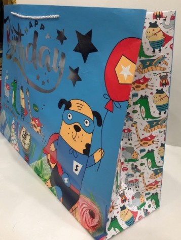 Пакет подарочный бумажный, 66х48х20 см, картонный 250г/м2 + тиснение голографической серебряной фольгой 2 шт. в уп.