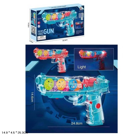 Пистолет игрушечный 2 цвета, свет, в коробке 14,9*14,5*25,3 см