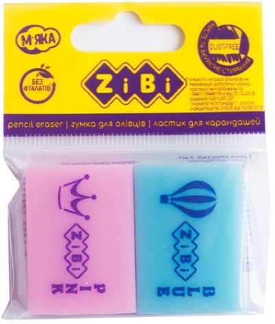 Гумка КРИСТАЛ 32х23х7.5 mm,  2 шт. в блістері, 4 шт. в уп. //