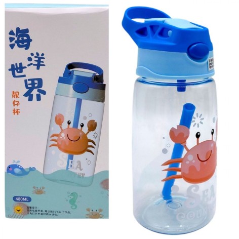 Поїльник з трубочкою 350 мл, (КРАБ)