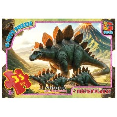 Пазли із серії 