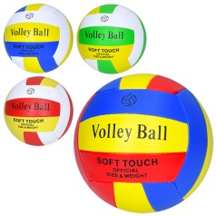 М'яч волейбольний офіційний розмір, ПВХ, 270г, 4 кольори, у п/е 
